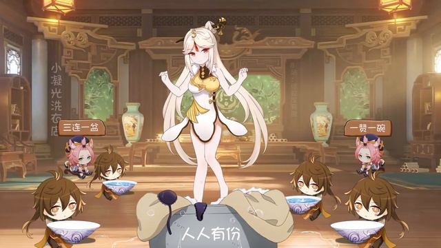 Zhong Li took Xiao Ningguang's foot wash water, it was outrageous | Genshin Impact animation смотреть онлайн