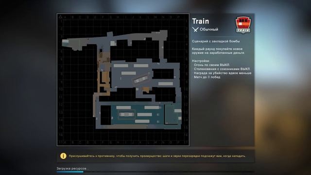 КАК ПОМЕНЯТЬ КНОПКУ ДЕФУЗА / ОТКРЫВАНИЯ ДВЕРИ / ПОДБОРА ОРУЖИЯ. смотреть онлайн