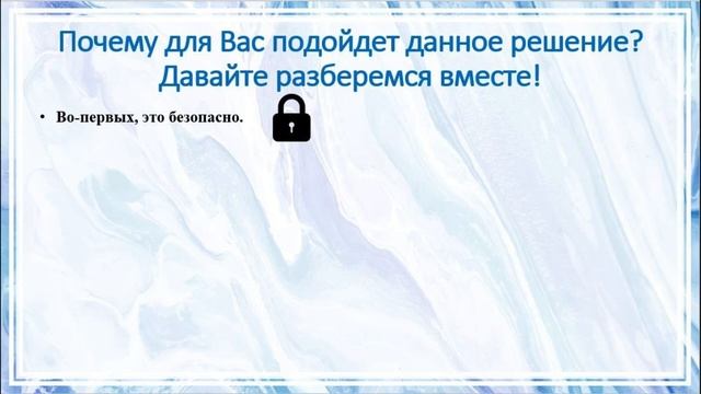 Что дает аттестованный 1С:ФРЕШ? смотреть онлайн