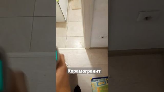 Водяной теплый пол, делаю замеры, под ламинатом и керамогранитом, показываю разницу ?