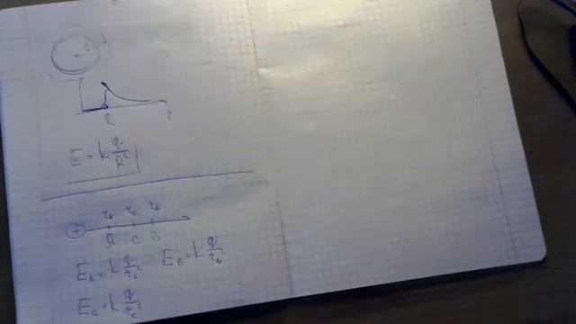 10Н удаленка 26.10 смотреть онлайн