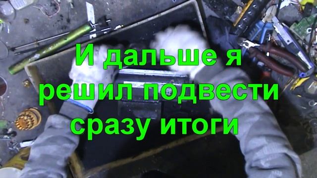ДЕНЬГИ НА СТАРЫХ КАРТРИДЖАХ СТОИТ ЛИ РАЗБИРАТЬ!? смотреть онлайн
