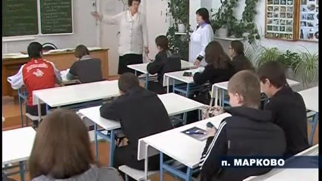 Холодно в школе смотреть онлайн