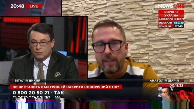 Государство хуторских нацЫстов смотреть онлайн
