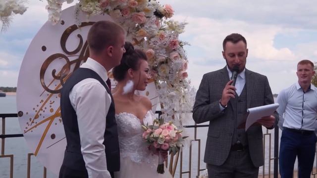 Ведущий Кисиев Тимур выездная церемония смотреть онлайн