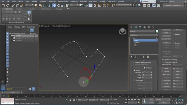 3ds Max Tutorial: Lines and Editable Splines смотреть онлайн