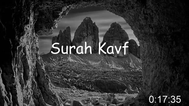 #36 surah kavf, quran, kahf, muslim,, islam, quran recitation, kahf surasi, surah, سورة الكهف, смотреть онлайн