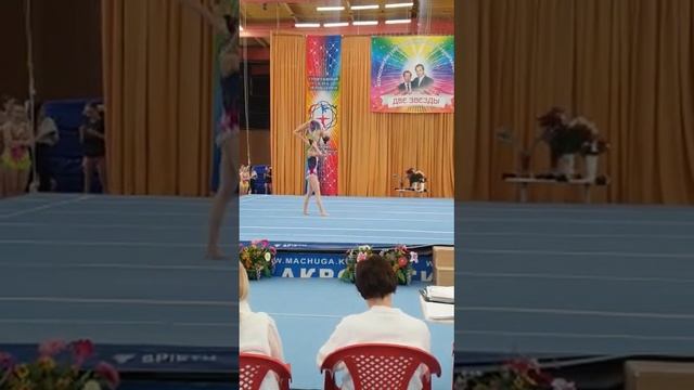 16 февраля 2023 г. смотреть онлайн