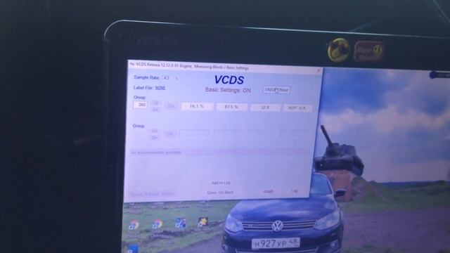 Адаптация дроссельной заслонки поло седан смотреть онлайн