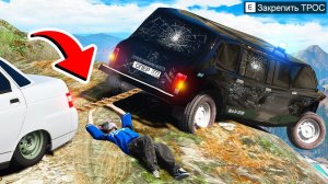 ОТБУКСИРОВАЛИ ОПЕРСКИЙ НИВА ЛИМУЗИН С ОБРЫВА И ПРОКАЧАЛИ В ГАРАЖЕ  ГТА 5 МОДЫ МУРКА