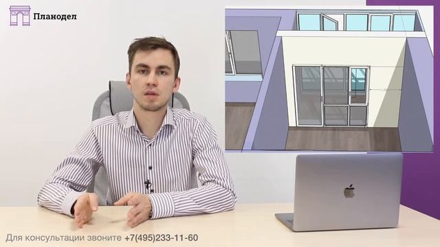 Объединение балкона с комнатой | Как можно и нельзя смотреть онлайн