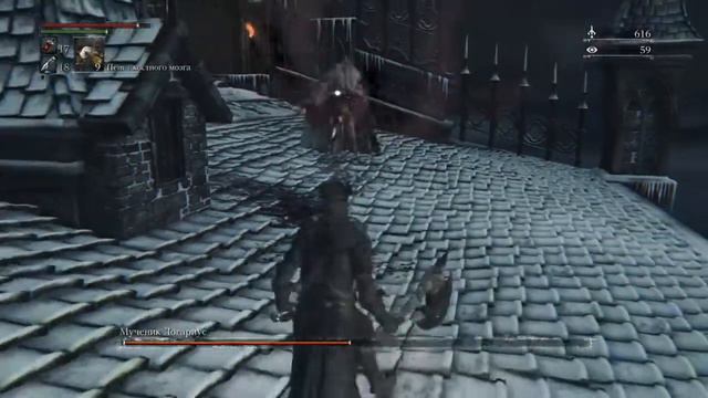 Bloodborne™ Когда пришел с тренировки, и в руках сила смотреть онлайн