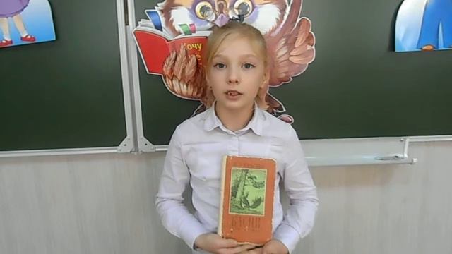 Страна читающая — Анастасия Шерстнева читает произведение «Стрекоза и Муравей» И. А. Крылова смотреть онлайн
