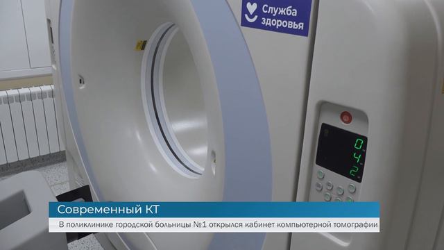 Неделя в Тагиле 24.03.2023 смотреть онлайн