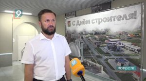 В Старом Осколе чествовали заслуженных строителей