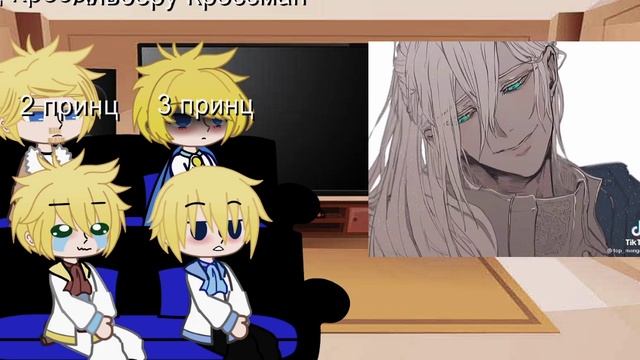 Семья Кроссман реакция на тик ток 3/3 ✨ смотреть онлайн