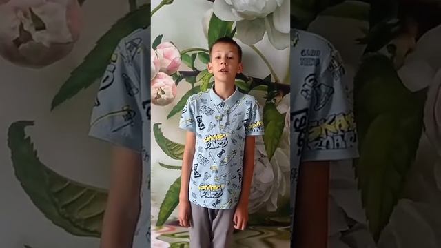 Разукрасим мир стихами Баранников Олег смотреть онлайн