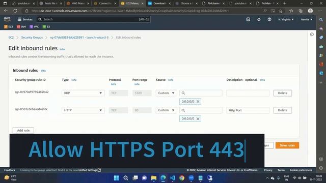 SSL Installation on Windows IIS Server and SSL Verification | AMchannel смотреть онлайн