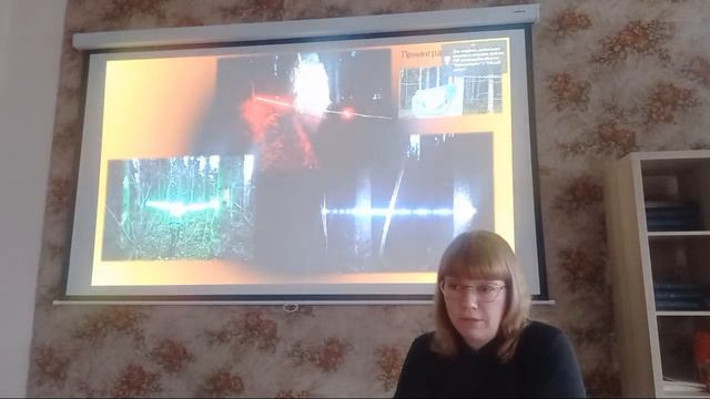 Феномен "Блудных Мест" . Юлия Вопсева смотреть онлайн