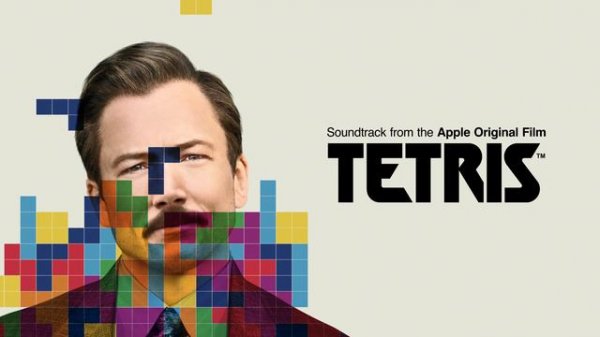Aaron Hibell - benevolence (tetris original motion picture soundtrack) [official visualiser]