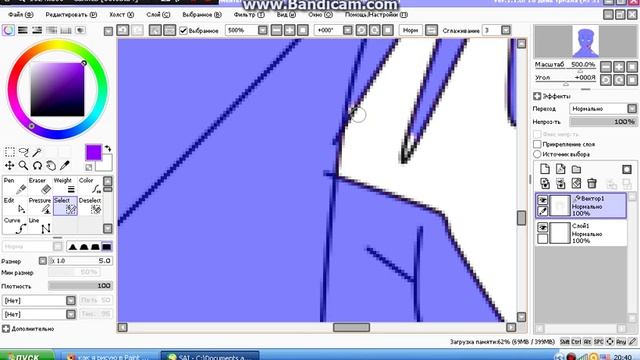 как нарисовать Фиолетогово Парня в PaintTool SAI смотреть онлайн