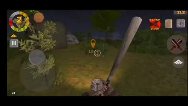 Прохождение игры Ядерный закат #2 ➣ мы одолели их всех смотреть онлайн