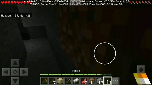 #1Максимальное Зачарование. Майнкрафт выживание. смотреть онлайн