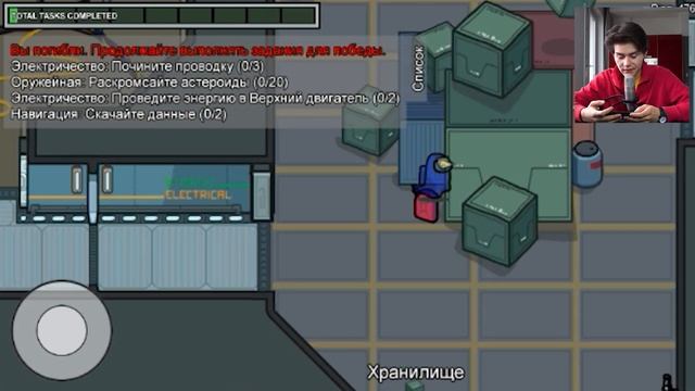 Амонг Ас, но МЫ ПРЕДМЕТЫ ? ПРЯТКИ В AMONG US с @SuperScaryWolf @meels_play (невидимые амонг ас) смотреть онлайн