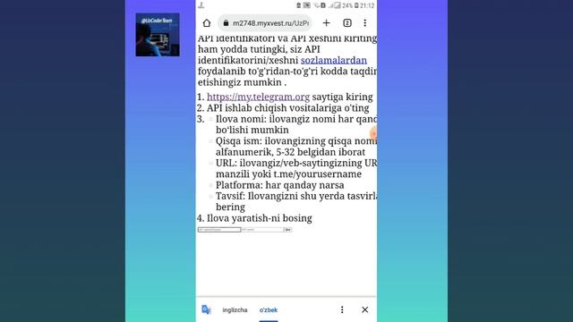 User Bot o'rnatish oson usuli (Izohga qarang) смотреть онлайн