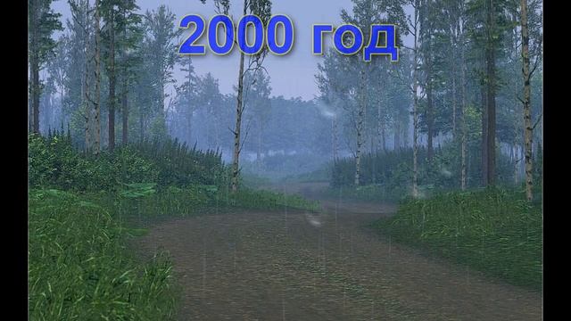 Subaru Impreza WRC 2000 год.RBR.Tanner.goba6372 смотреть онлайн