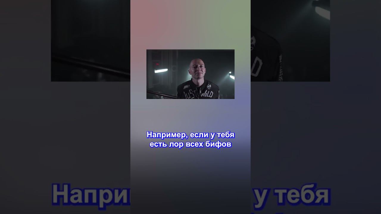 Проект Tailwind: ИИ в управлении документами смотреть онлайн