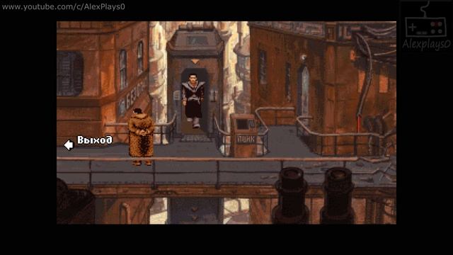 Beneath a Steel Sky ➤ Прохождение #13 ➤ Находка в реакторе и послание Аниты смотреть онлайн