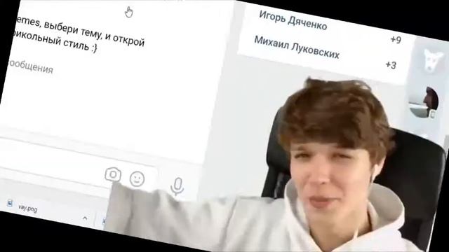 1 ЧАС - Крыша едет я за ней. смотреть онлайн