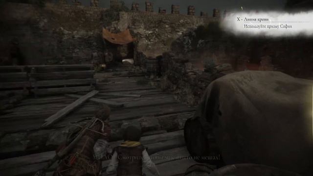 A Plague Tale: Requiem. Первое прохождение [№ 5] смотреть онлайн