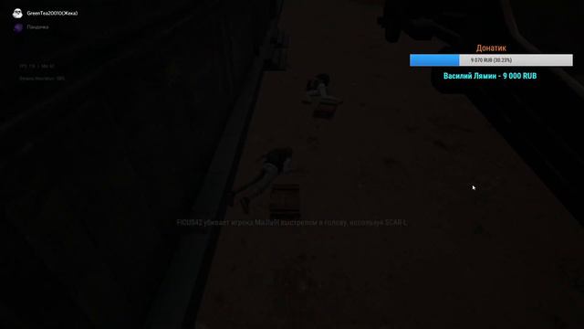 PUBG LITE | БЕСПЛАТНЫЙ ПАБГ ДЛЯ СЛАБЫХ ПК смотреть онлайн