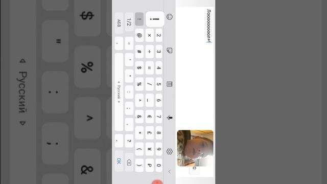 Как делать мультики на Android Бесплатно смотреть онлайн