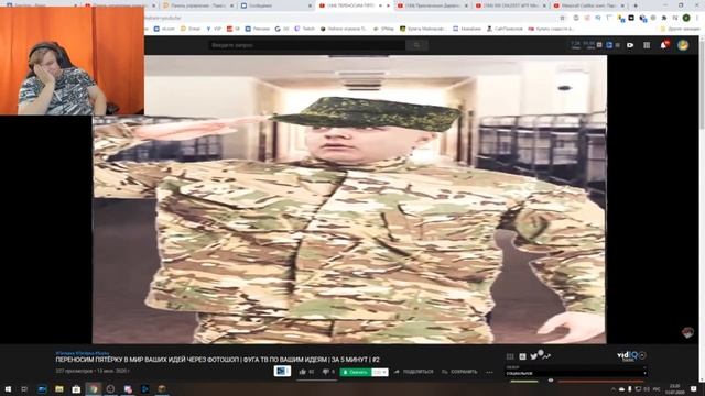 ПЕРЕНОСИМ ПЯТЁРКУ В МИР ВАШИХ ИДЕЙ ЧЕРЕЗ ФОТОШОП - Реакция Пятёрки смотреть онлайн