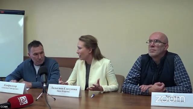 Презентация туристического маршрута смотреть онлайн