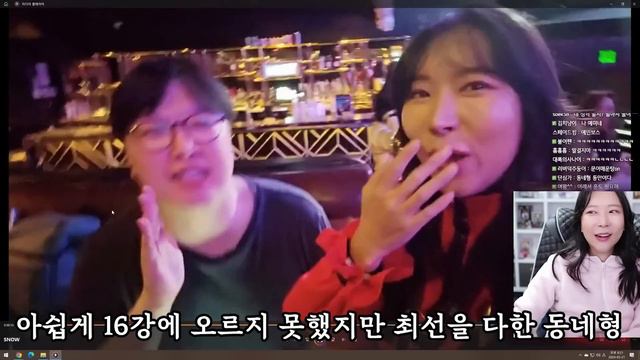 전세계 킹오브 왕중왕전에서 성적거두고 왔습니다!!! [SWC 2023 킹오브XV 13위 대회후기] смотреть онлайн