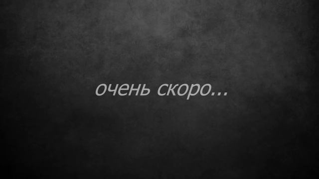 YoonMin / Юнмины / BTS 50 ОТТЕНКОВ СЕРОГО