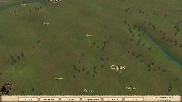 Лучший Обзор на Mount and Blade Огнем и Мечом