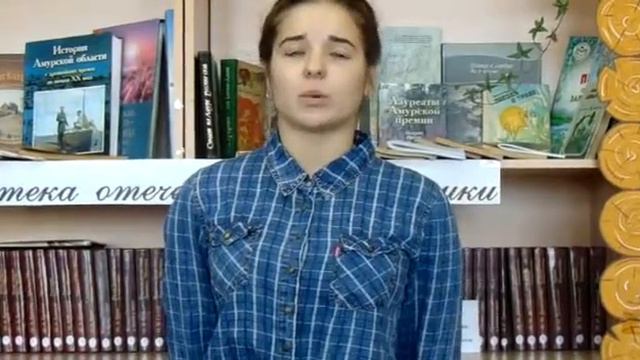 Страна читающая — Екатерина Савойтан читает произведение «Добро» Т. А. Номировской смотреть онлайн