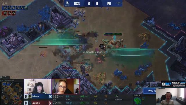 Командный турнир по StarCraft II: Legacy of the Void (06.05.2023)WTL 2023 Summer: R Season - день # смотреть онлайн