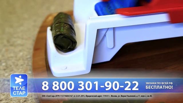 Долмер смотреть онлайн