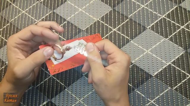 Брелок для ключей Лучшая Мамочка с Алиэкспресс смотреть онлайн
