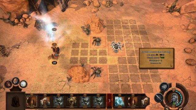 Might & Magic HeroesVII непокорные племена (орки) начало компании смотреть онлайн