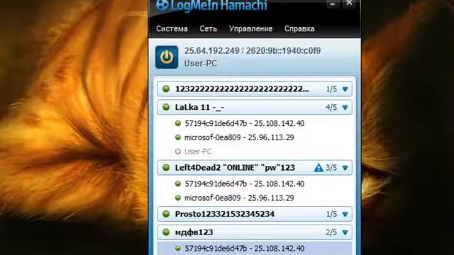 Как поиграть по сети в Майнкрафт смотреть онлайн