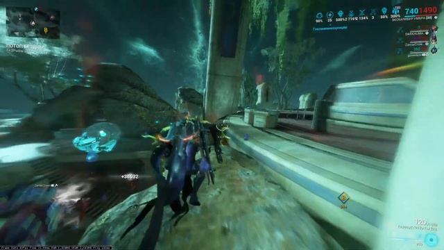 Путь новичка - Фармфрейм ▷ День 26 ► Warframe 2023 смотреть онлайн