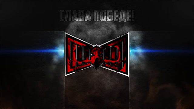 [IH8P] – Слава Победе!