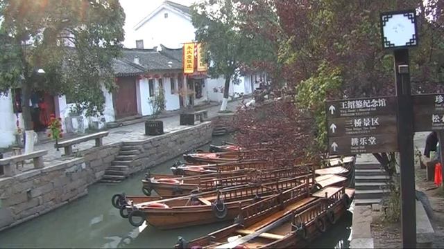 Tongli Town, Suzhou, China